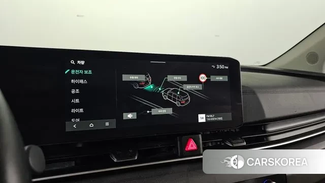 Kia The New Carnival 4th Generation id 3502623 из Кореи 9