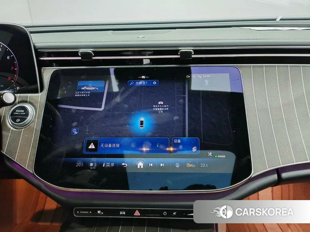 Mercedes-Benz E-class id 4290127 из Китая 9