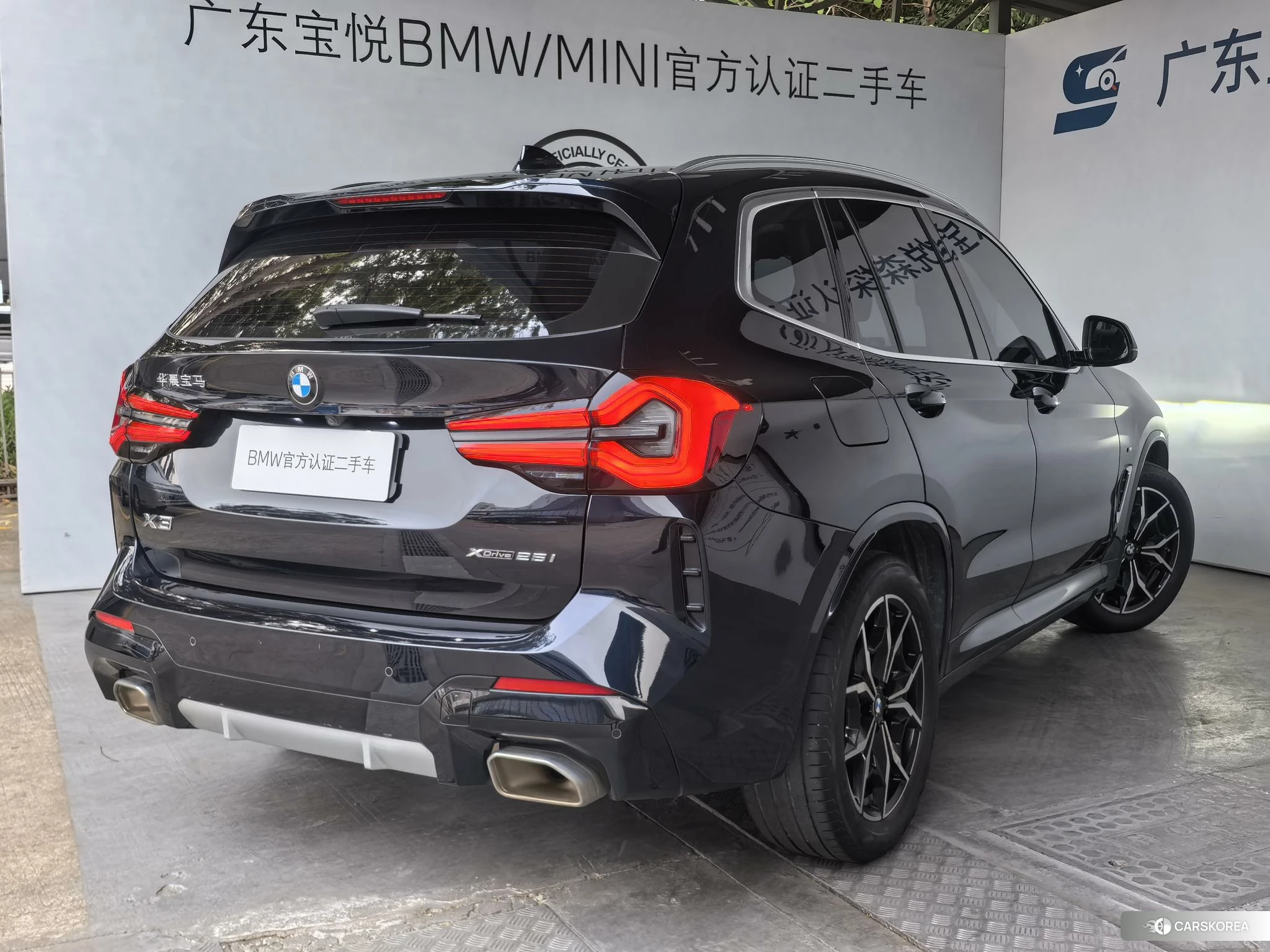 BMW X3 id 4452291 из Китая 9