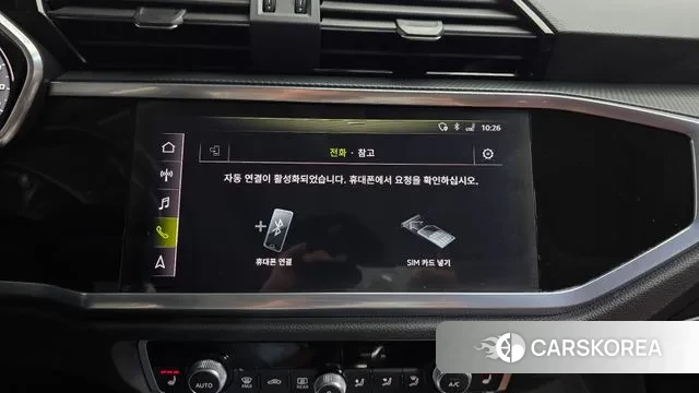 Audi Q3 (F3) id 3269668 из Кореи 9