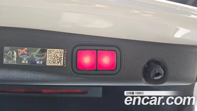 Mercedes-Benz E-Class W213 id 2737200 из Кореи 9