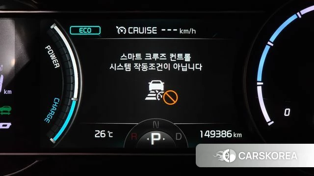 Kia Niro EV id 4573076 из Кореи 9