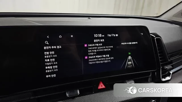 Kia Sportage 5th Generation id 3373055 из Кореи 9