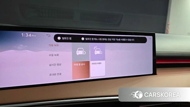 Genesis GV70 id 4897882 из Кореи 9