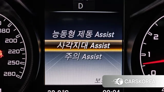 Mercedes-Benz C-Class W205 id 3024733 из Кореи 9