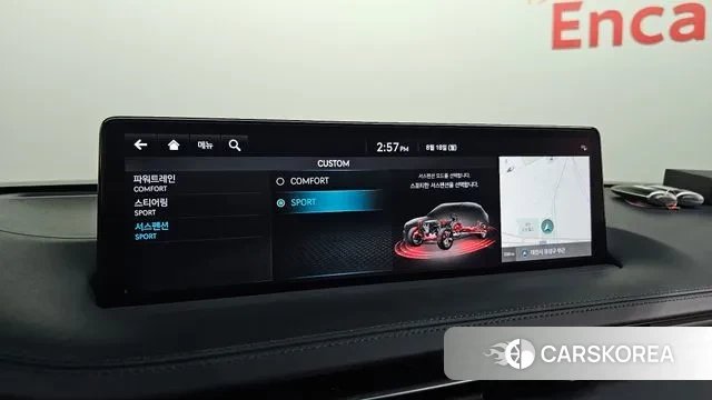 Genesis GV70 id 3044092 из Кореи 9