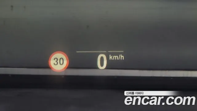 BMW 5 Series (G30) id 2837495 из Кореи 9