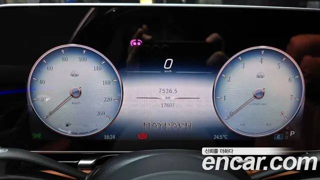 Mercedes-Benz S-Class W223 id 2545556 из Кореи 9