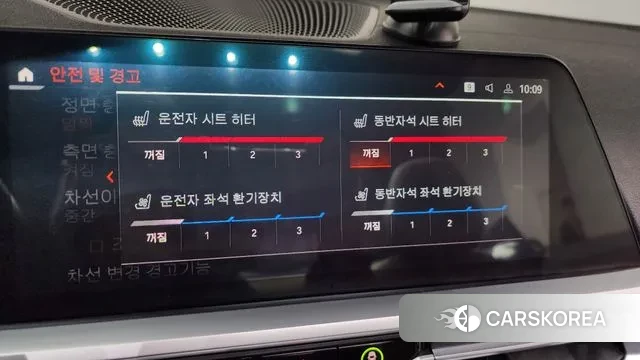 BMW 4 Series (G22) id 3389573 из Кореи 9