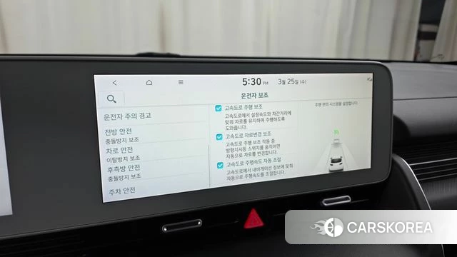 Hyundai Ionic 5 id 3839659 из Кореи 9