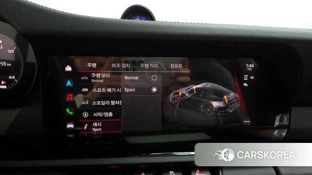 Porsche 911(992) id 3792881 из Кореи 9