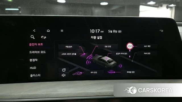 Kia K8 Hybrid id 4292291 из Кореи 9