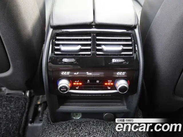 BMW 5 Series (G30) id 2311631 из Кореи 9