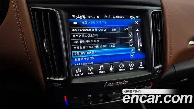 Maserati Levante id 2936911 из Кореи 9