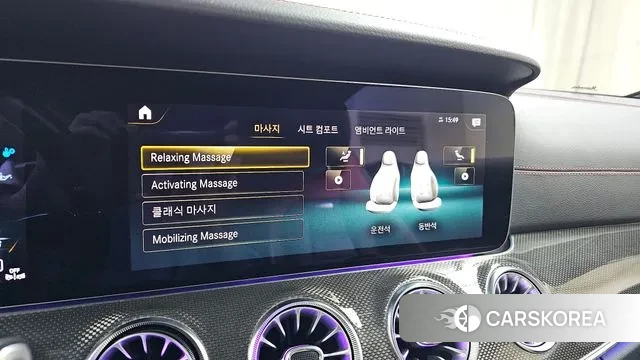 Mercedes-Benz E-Class W213 id 3421369 из Кореи 9