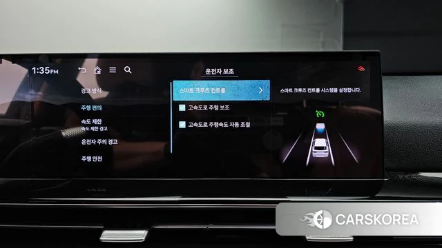 Genesis GV80 id 4744422 из Кореи 9