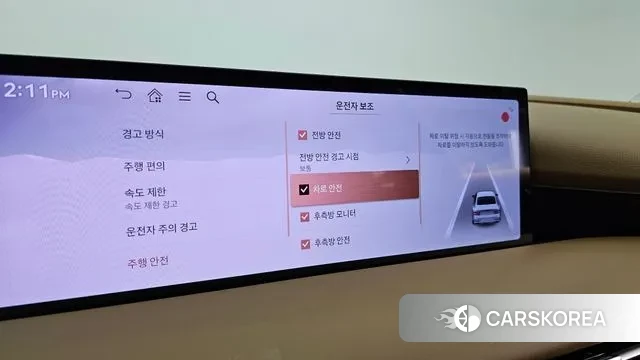 Genesis G80 (RG3) id 3126373 из Кореи 9