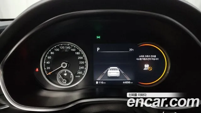 Genesis G80 (RG3) id 2694669 из Кореи 9