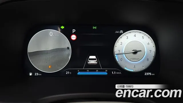 Hyundai The New Palisade id 2701117 из Кореи 9