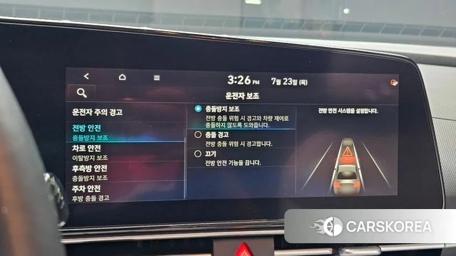 Hyundai Avante (CN7) id 4619729 из Кореи 9
