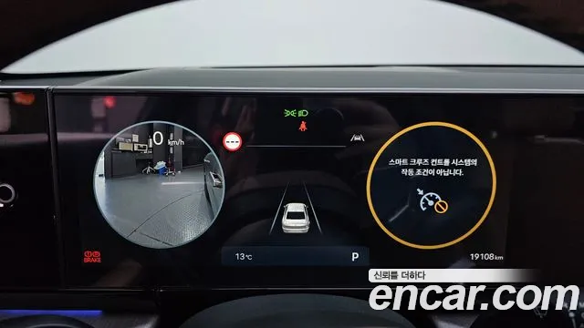 Hyundai Grandeur (GN7) id 2589102 из Кореи 9