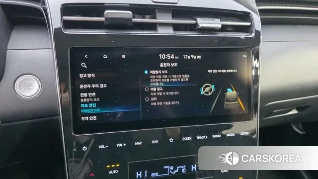 Hyundai Tucson (NX4) id 3458520 из Кореи 9