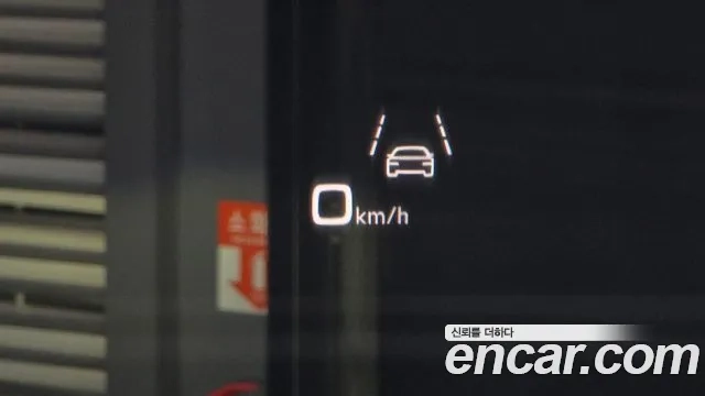 Audi A6 (C8) id 2879814 из Кореи 9