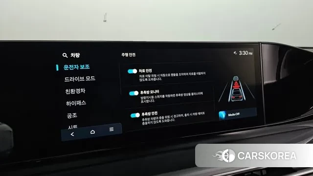 Hyundai Grandeur Hybrid (GN7) id 3251713 из Кореи 9