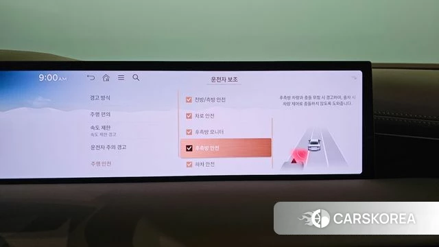 Genesis G80 (RG3) id 4516381 из Кореи 9