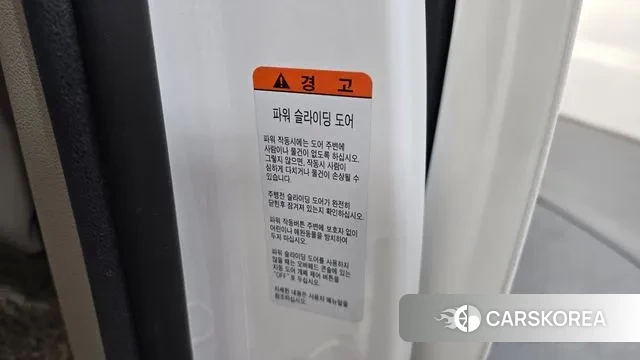 Kia The New Carnival id 3479895 из Кореи 9