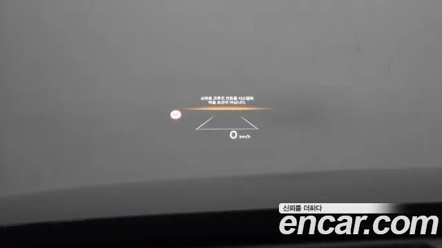 Hyundai Grandeur Hybrid (GN7) id 2934994 из Кореи 9