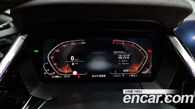 BMW Z4 (G29) id 2704406 из Кореи 9