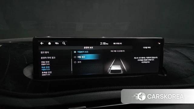 Genesis GV70 id 3843414 из Кореи 9
