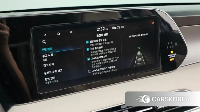 Hyundai Palisade id 4943221 из Кореи 9