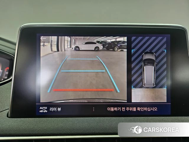 Peugeot 5008 second generation id 4223492 из Кореи 9