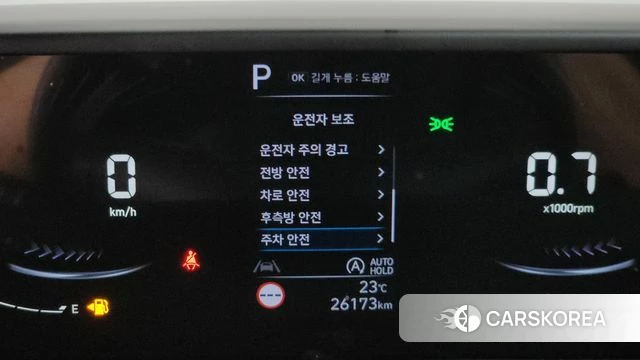 Hyundai Staria id 4414099 из Кореи 9