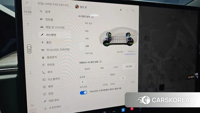 Tesla Model X id 3877223 из Кореи 9