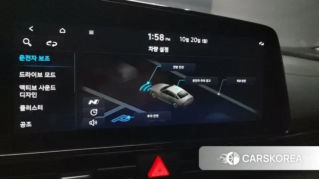 Hyundai Avante (CN7) id 3263456 из Кореи 9