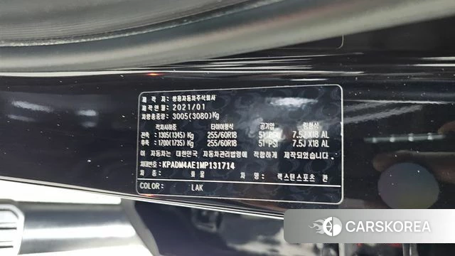 Ssangyong Rexton Sports Cannes id 4535573 из Кореи 9