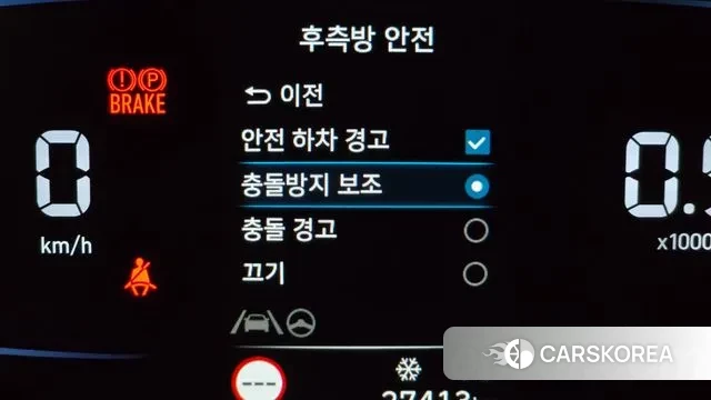 Hyundai Casper id 3550185 из Кореи 9