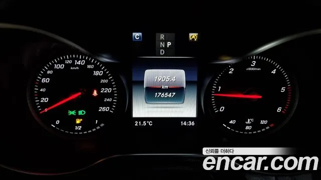 Mercedes-Benz GLC-Class X253 id 2664477 из Кореи 9