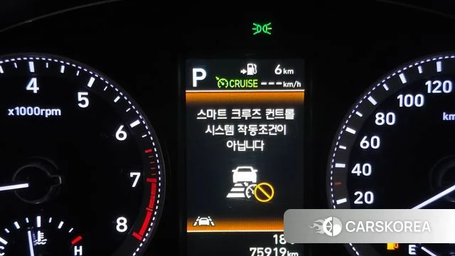 Hyundai Grandeur IG id 4285587 из Кореи 9