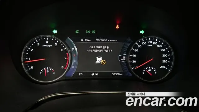 Kia Seltos id 2673471 из Кореи 9