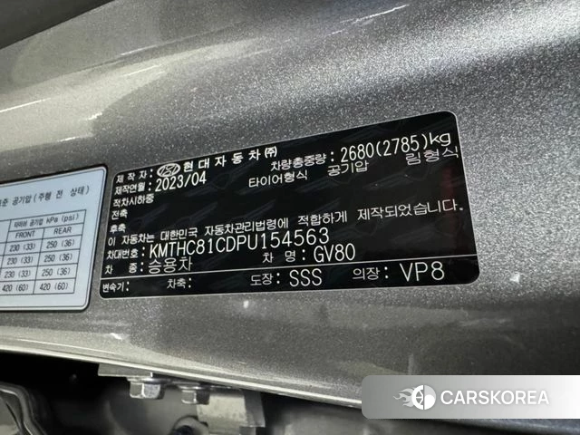Genesis GV80 id 4329977 из Кореи 9