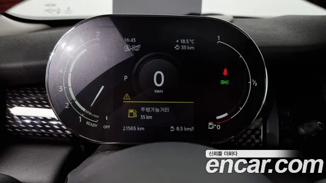 Mini Cooper S id 2670483 из Кореи 9