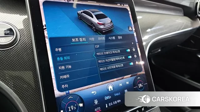 Mercedes-Benz C-Class W206 id 3347578 из Кореи 9