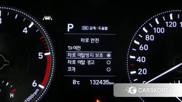 Hyundai Santa Fe TM id 3418205 из Кореи 9