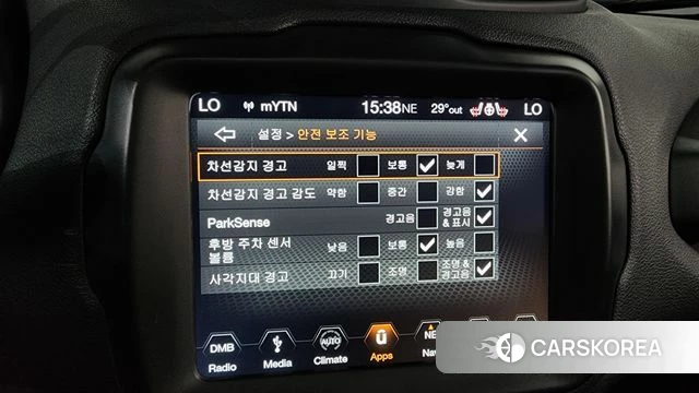 Jeep Renegade id 4502526 из Кореи 9