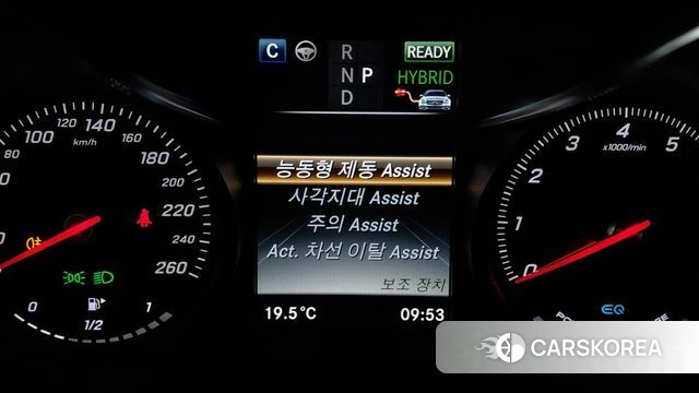 Mercedes-Benz GLC-Class X253 id 4318104 из Кореи 9