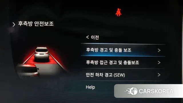 Ssangyong All New Rexton id 3551764 из Кореи 9